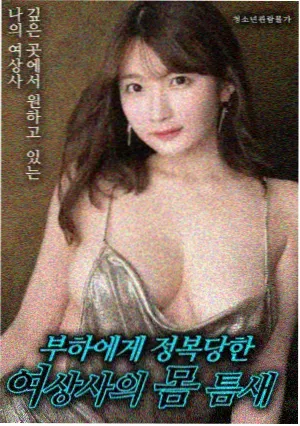 片单海报墙更新角标说明专题配图